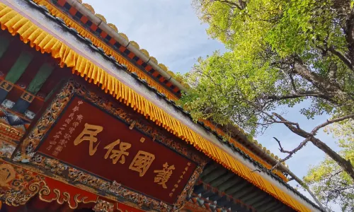 塔爾寺