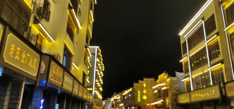 JIA KE LAI NIU PAI ZHUAN GU
