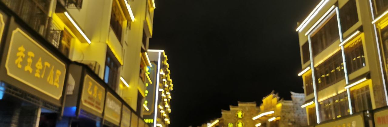 JIA KE LAI NIU PAI ZHUAN GU