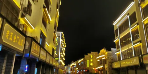 佳客來(黎川店)