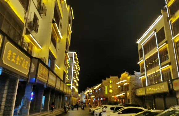 佳客來(黎川店)