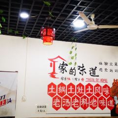 NONG GU DA GU TIE BING ZI User Photo