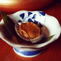 Akebono User Photo