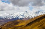 The Qilian Mountain Scenic Area