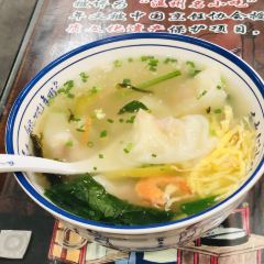 Changren Wonton User Photo