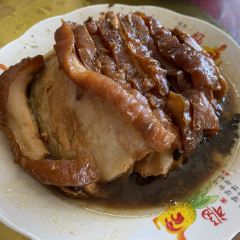 珠玑鹅王酒家 User Photo