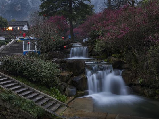 Mt.Liudong Scenic Resort of Lanxi