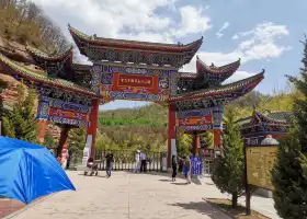 Yunya Temple National Forest Park
