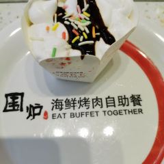 Hi Chi Wei Luo Barbecue Hot pot Buffet (He Anning Spring City Branch) User Photo
