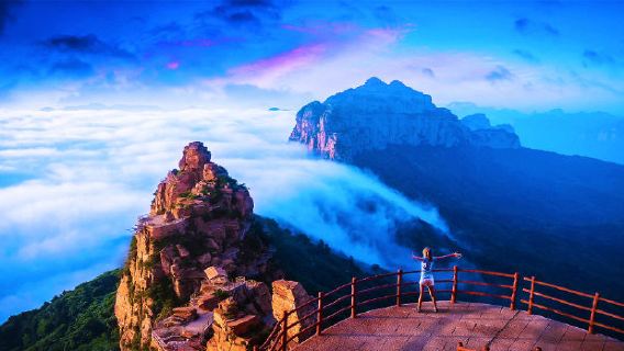 East Taihang North Peak