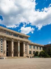 National Natural History Museum of China