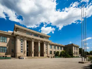 National Natural History Museum of China