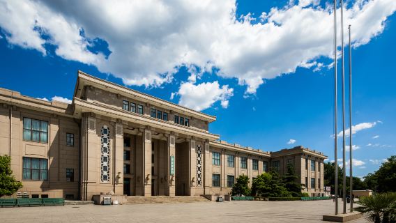 北京國家自然博物館+2.5H深度導覽+資深導遊導覽親子研學一日遊【精品小團丨2-10人團可選