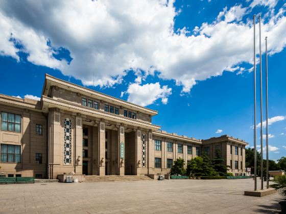 National Natural History Museum of China