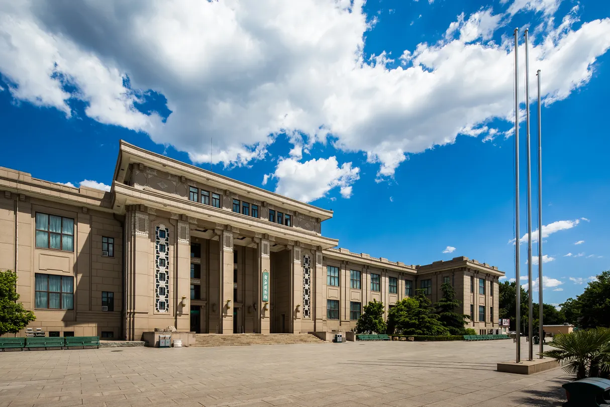 4_Natural History Museum of China