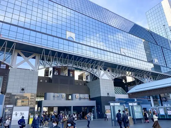 Stazione di Kyōto