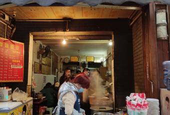 高胖妹小麪（兩路口總店）用戶圖片