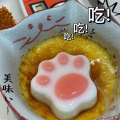 Grillicious by Beirut User Photo