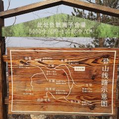 北京海湾半山温泉酒店·西餐厅 여행 사진