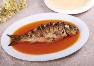 Guyuchunhongshaohuanghedali Fish (zijingshan)