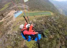 龍蔭山滑翔傘飛行基地