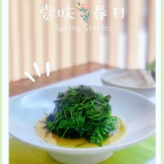 He's House User Photo