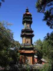 Multi Treasure Pagoda of Glazed Tiles