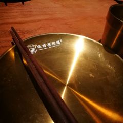 Lantchen Reserve-Nanking Traditional Taste User Photo