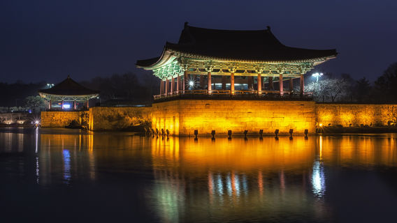 Gyeongju Donggungwon