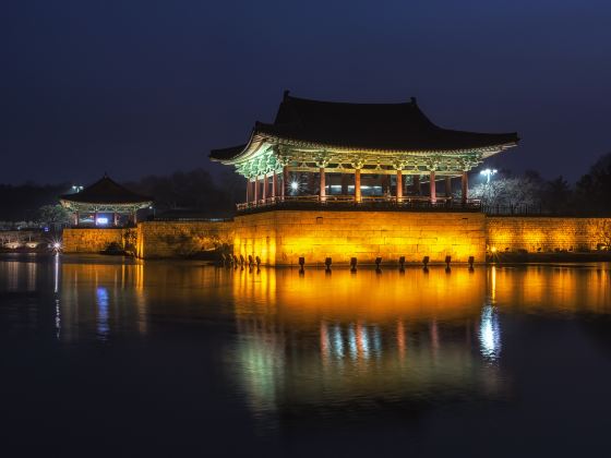 Gyeongju Donggungwon