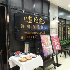 Duolunduohaixianzizhu Restaurant (wanda) User Photo