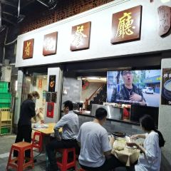 YAU KEE User Photo
