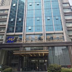 Shanghai Jichen Weijing Hotel · Jiuxi · Four Seasons Huaiyang(jingandian) User Photo