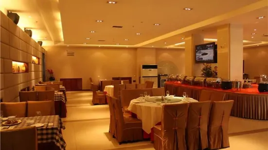 西港航空酒店中餐厅