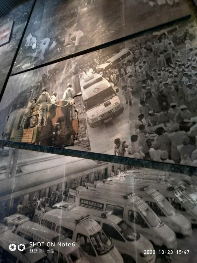 Yingxiu Earthquake Site