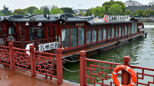 Xinshi Qiaotu Ancient Canal Tourist Wharf