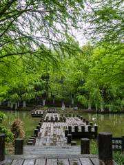Chengbeihe Wetland Park