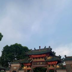 YAU KEE User Photo