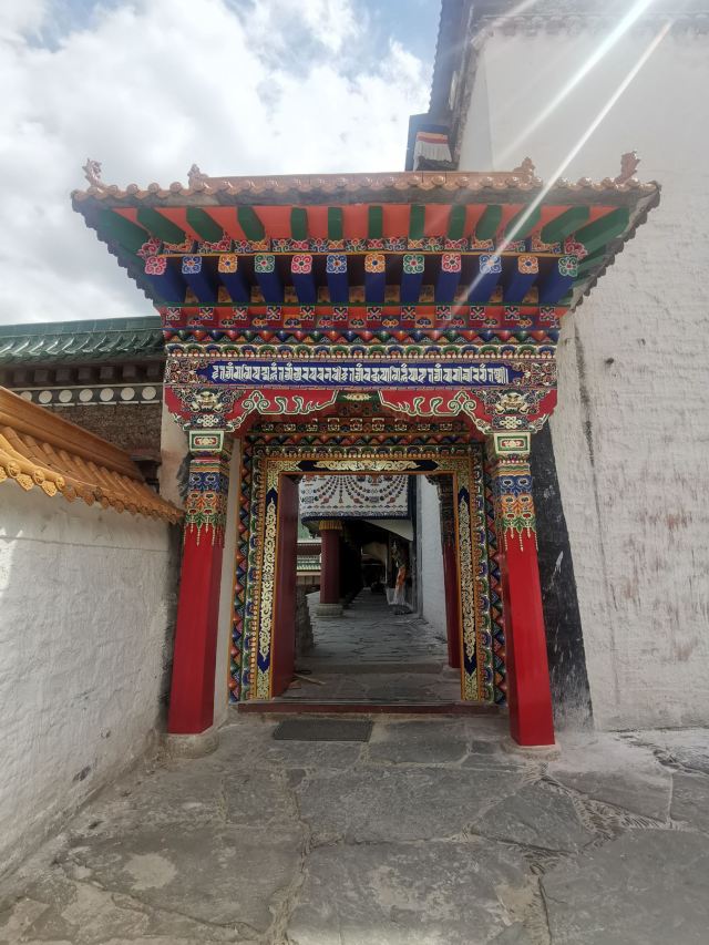 Labrang Monastery