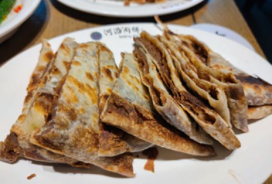 河沿肉餅Beijing Pie（錫拉衚衕店）用戶圖片