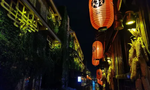 Xichang City Torch Square (Aranyu Live Theater)