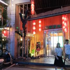 TONGLE FANG DA CHU User Photo