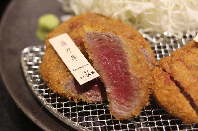 日本過江龍吉列牛扒