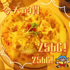 夏日玛莉西餐厅(生源时代广场店) 여행 사진