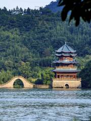 Yan Ziling Fishing Platform