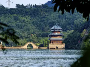 Yan Ziling Fishing Platform