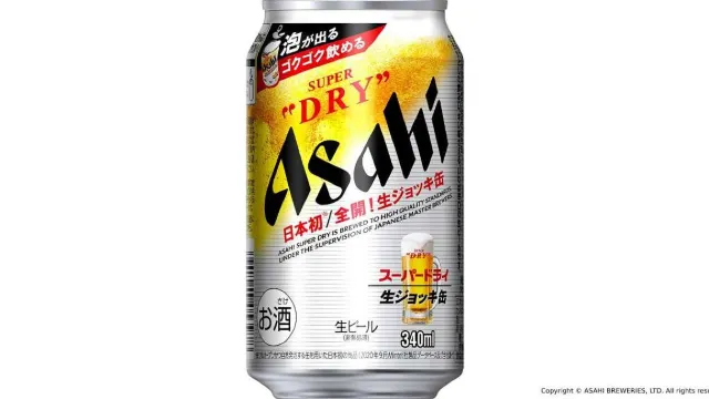 2026 일본 편의점 맥주 순위 TOP 10! 일본 네티즌 선정 아사히, 기린, 삿포로 등 맛있는 일본맥주 추천🍺