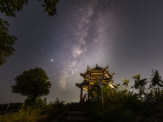 Qixingshan Forest Park