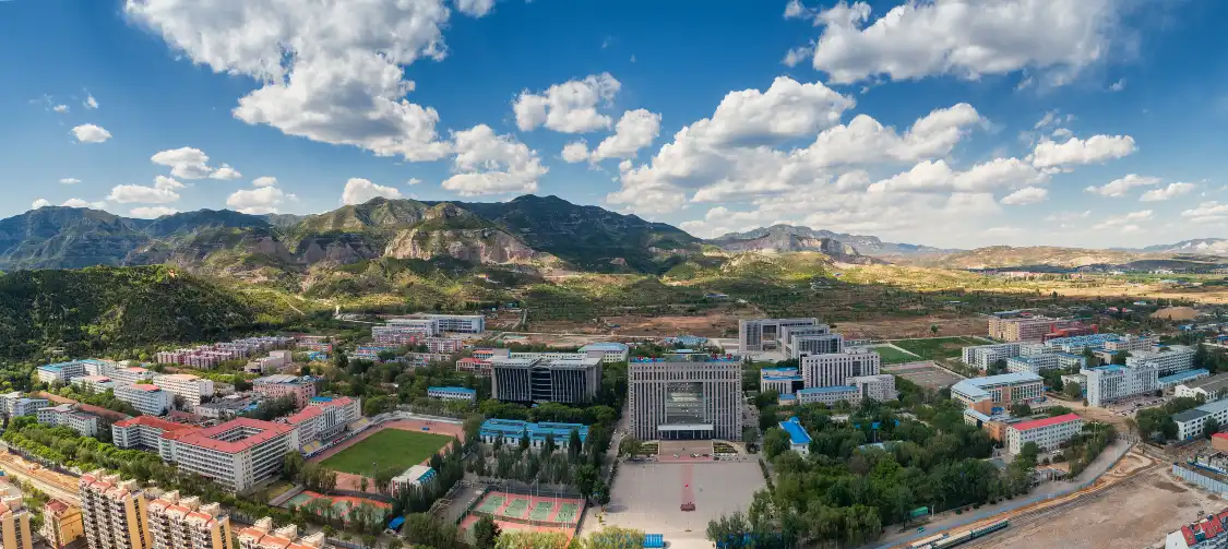 Hotels near North University of China