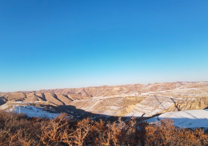 Laoye Mountain
